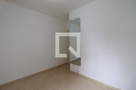 Quarto de apartamento para alugar com 2 quartos, 52m² em City Ribeirão, Ribeirão Preto