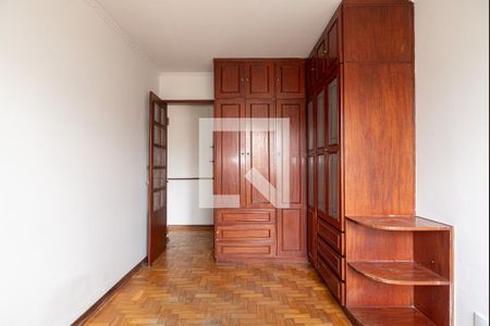 Quarto de apartamento à venda com 1 quarto, 47m² em Bela Vista, São Paulo