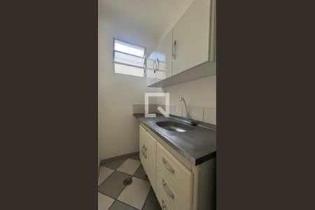 Studio de kitnet/studio para alugar com 1 quarto, 17m² em Cidade Universitária, Campinas