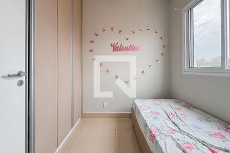 Quarto 1 de apartamento à venda com 2 quartos, 33m² em Cambuci, São Paulo