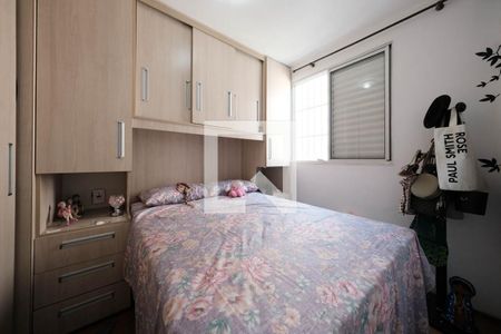Quarto 2 de apartamento para alugar com 2 quartos, 48m² em Jardim Santa Teresinha, São Paulo