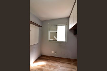 Quarto 1 de apartamento para alugar com 2 quartos, 53m² em Centro, São Bernardo do Campo
