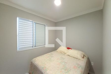 Quarto 1 de apartamento para alugar com 2 quartos, 43m² em Jardim Garcia, Campinas