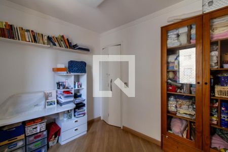 Quarto  de apartamento para alugar com 2 quartos, 64m² em Vila Augusta, Guarulhos