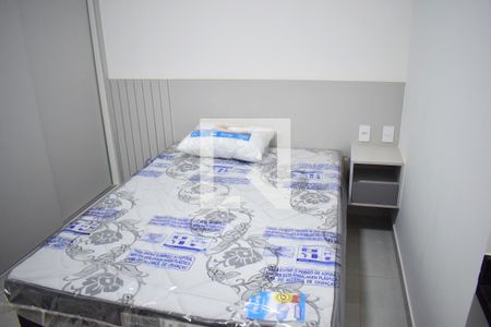Sala/Quarto de apartamento para alugar com 1 quarto, 33m² em Ribeirânia, Ribeirão Preto