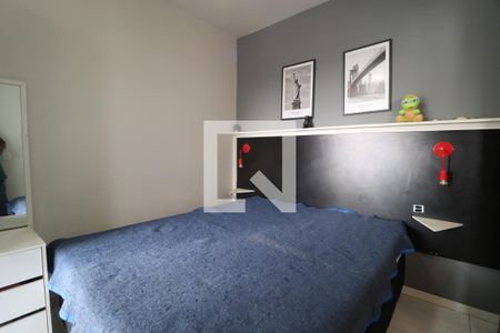 Suíte de apartamento para alugar com 1 quarto, 45m² em Presidente Roosevelt, Uberlândia