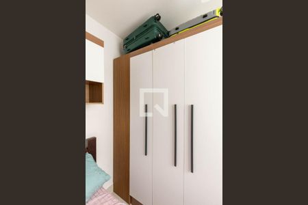 Quarto 2 de apartamento à venda com 2 quartos, 32m² em República, São Paulo