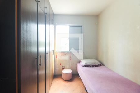 Quarto  de apartamento à venda com 2 quartos, 67m² em Tatuapé, São Paulo