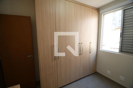 Quarto 1 de apartamento para alugar com 3 quartos, 69m² em Mansões Santo Antônio, Campinas