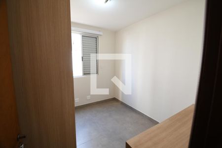 Quarto 1 de apartamento para alugar com 3 quartos, 69m² em Mansões Santo Antônio, Campinas