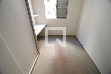Quarto 2 de apartamento para alugar com 3 quartos, 69m² em Mansões Santo Antônio, Campinas