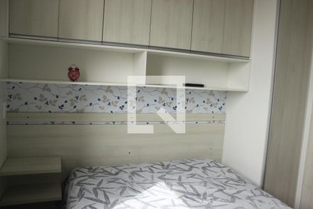 Quarto 1 de apartamento à venda com 2 quartos, 48m² em Vila Paulista, Guarulhos