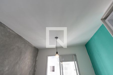 Sala de apartamento para alugar com 2 quartos, 34m² em Barra Funda, São Paulo