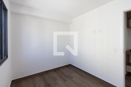 Quarto de apartamento para alugar com 1 quarto, 25m² em Barra Funda, São Paulo