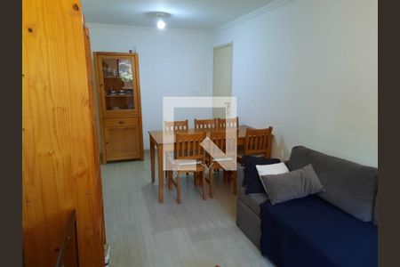Apartamento à venda com 2 quartos, 55m² em Vila Santa Catarina, São Paulo