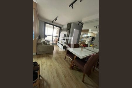 Apartamento à venda com 2 quartos, 59m² em Vila Prudente, São Paulo