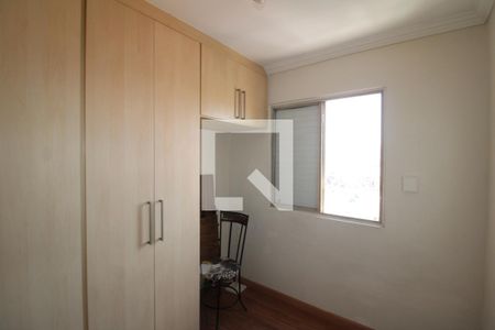 Quarto 1 de apartamento à venda com 2 quartos, 45m² em Vila Santa Maria, São Paulo