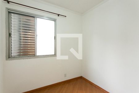 Quarto 1 de apartamento à venda com 3 quartos, 96m² em Penha de França, São Paulo