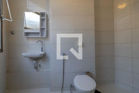 Banheiro da Suite de apartamento para alugar com 1 quarto, 47m² em Praça da Bandeira, Rio de Janeiro