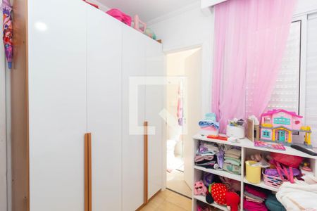 Suíte 1 de casa de condomínio à venda com 2 quartos, 66m² em Itaquera, São Paulo