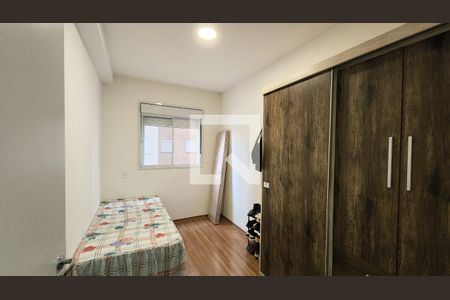 Quarto 1 de apartamento para alugar com 2 quartos, 47m² em Ponte Sao Joao, Jundiaí