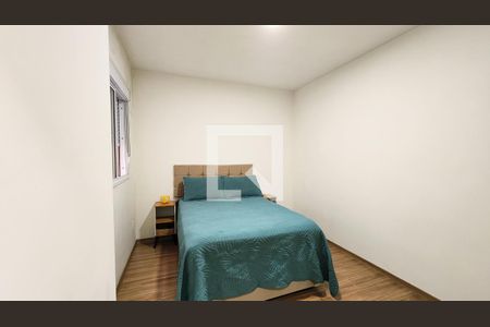 Quarto 2 de apartamento para alugar com 2 quartos, 47m² em Ponte Sao Joao, Jundiaí