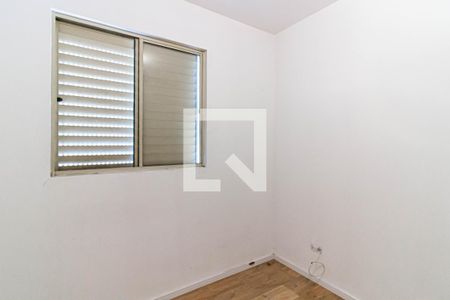 Quarto 1 de apartamento para alugar com 2 quartos, 55m² em Barra Funda, São Paulo