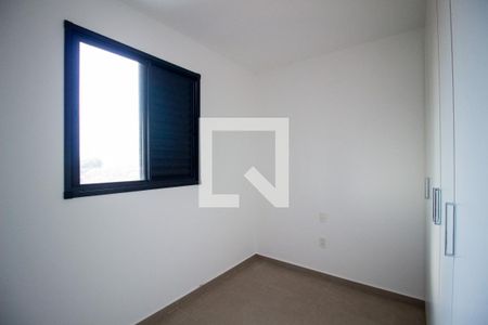 Quarto de apartamento para alugar com 2 quartos, 58m² em Jardim Paulistano, Sorocaba