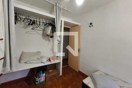 Quarto 1 de apartamento para alugar com 2 quartos, 54m² em Jardim Pauliceia, Campinas