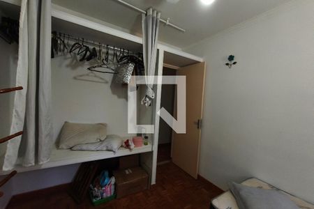 Quarto 1 de apartamento para alugar com 2 quartos, 54m² em Jardim Pauliceia, Campinas