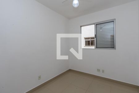 Quarto 1 de apartamento para alugar com 4 quartos, 152m² em Pampulha, Belo Horizonte