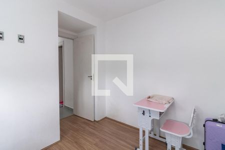 Quarto 1 de apartamento à venda com 2 quartos, 42m² em Jardim America da Penha, São Paulo