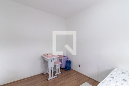 Quarto 1 de apartamento à venda com 2 quartos, 42m² em Jardim America da Penha, São Paulo