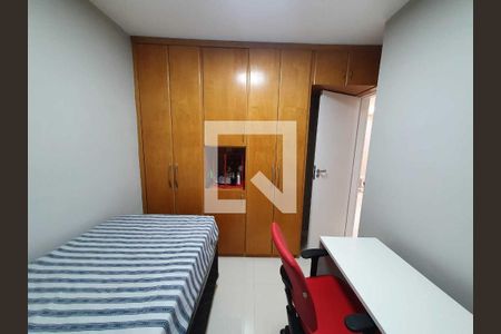 Quarto de apartamento para alugar com 2 quartos, 50m² em Santa Efigênia, Belo Horizonte