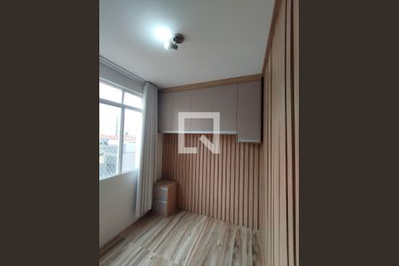 Quarto de kitnet/studio para alugar com 1 quarto, 34m² em Aclimação, São Paulo