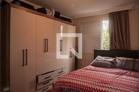 Quarto 1 de apartamento à venda com 2 quartos, 58m² em Mirandópolis, São Paulo