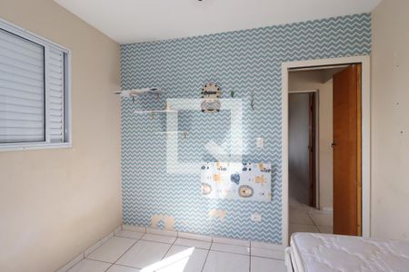 Quarto 1 de apartamento para alugar com 2 quartos, 55m² em Cidade São Jorge, Santo André