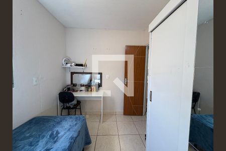 Quarto 1 de casa à venda com 2 quartos, 118m² em Jardim Tarumã, Jundiaí