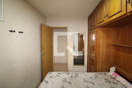 Quarto 1 de apartamento para alugar com 2 quartos, 52m² em Vila Santa Maria, São Paulo