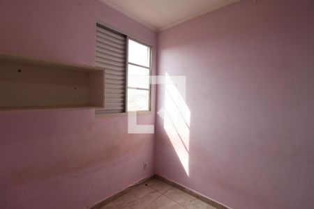 Quarto 1 de apartamento para alugar com 2 quartos, 76m² em Subsetor Leste - 8 (l-8), Ribeirão Preto