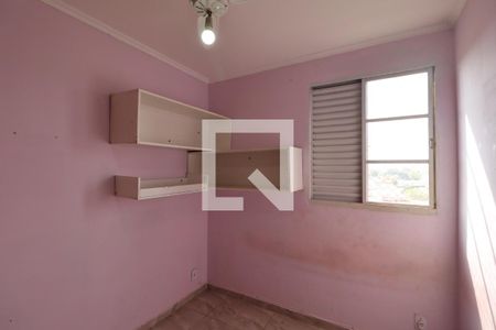 Quarto 1 de apartamento para alugar com 2 quartos, 76m² em Subsetor Leste - 8 (l-8), Ribeirão Preto