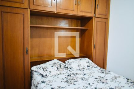 Quarto 1 de apartamento para alugar com 2 quartos, 54m² em Vila Clementino, São Paulo