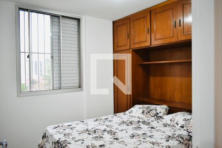 Quarto 1 de apartamento para alugar com 2 quartos, 54m² em Vila Clementino, São Paulo