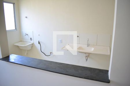 Sala/Cozinha de apartamento para alugar com 2 quartos, 46m² em Sumarezinho, Ribeirão Preto