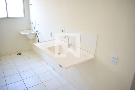 Sala/Cozinha de apartamento para alugar com 2 quartos, 46m² em Sumarezinho, Ribeirão Preto
