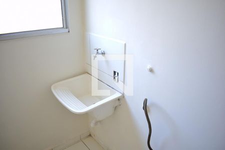 Sala/Cozinha de apartamento para alugar com 2 quartos, 46m² em Sumarezinho, Ribeirão Preto