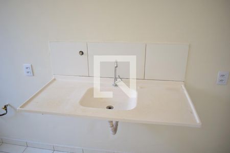Sala/Cozinha de apartamento para alugar com 2 quartos, 46m² em Sumarezinho, Ribeirão Preto