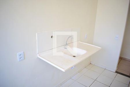 Sala/Cozinha de apartamento para alugar com 2 quartos, 46m² em Sumarezinho, Ribeirão Preto