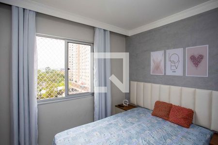 Quarto 1 de apartamento à venda com 2 quartos, 44m² em Centro, Diadema