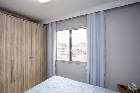 Quarto 1 de apartamento à venda com 2 quartos, 44m² em Centro, Diadema